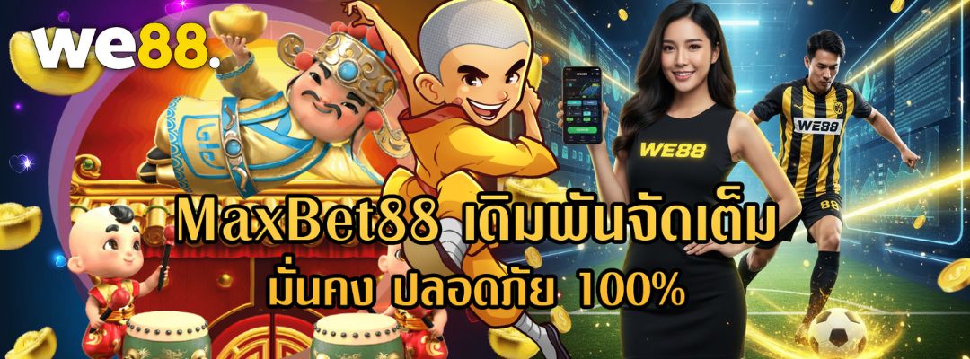 MaxBet88